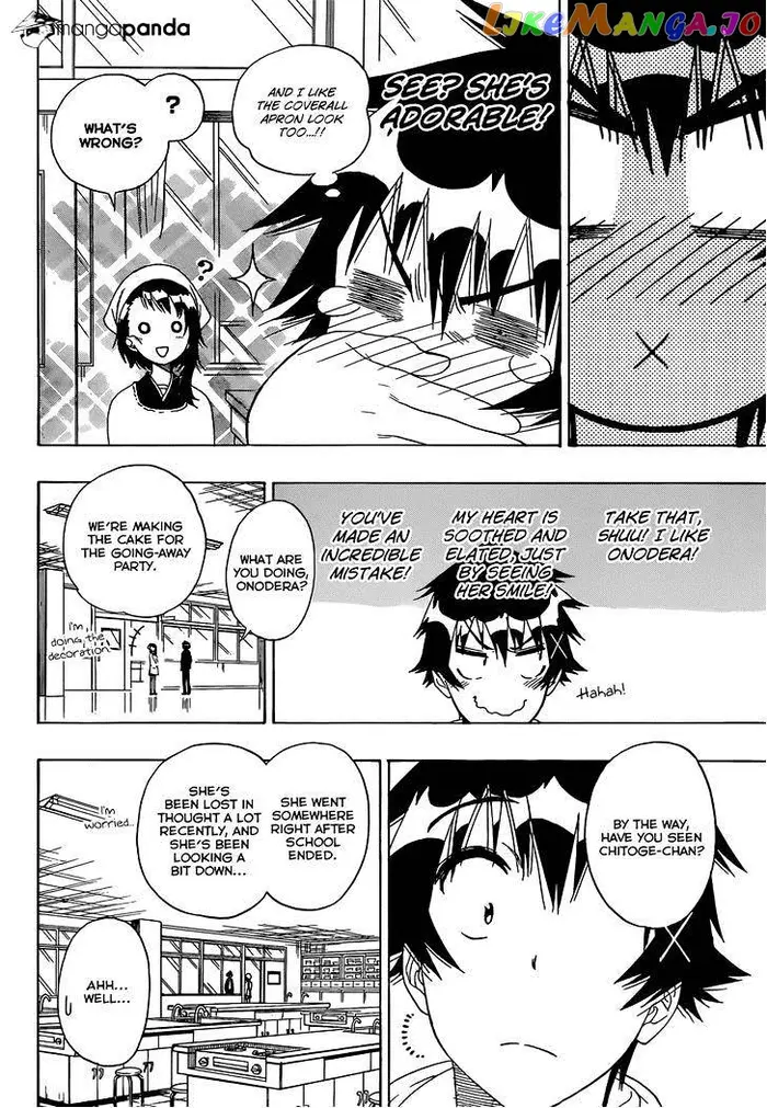 Nisekoi Chapter 159 image 07_optimized